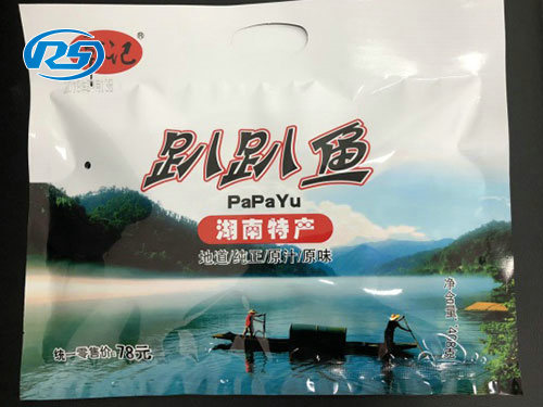 趴趴魚3 趴趴魚3