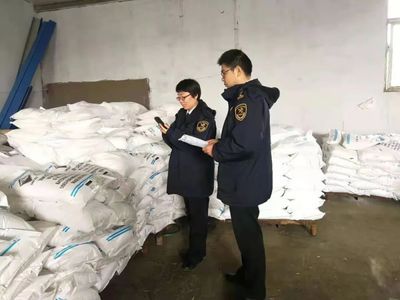 解讀 | 進出口危險化學品檢驗監管新規正式實施