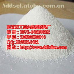 鞏義市丁東水處理濾料廠 優(yōu)質(zhì)水處理化學(xué)品供應(yīng)商的熱賣(mài)促銷(xiāo)與進(jìn)出口服務(wù)