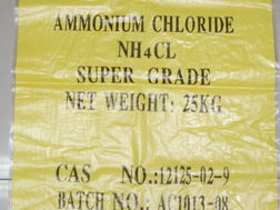 重慶市中基進(jìn)出口有限公司在化學(xué)品進(jìn)出口領(lǐng)域的業(yè)務(wù)探析 以氯化銨為例