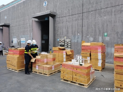 香熏、精油、84消毒液是危險化學品？一文搞懂常見化學品進出口申報與檢驗監管