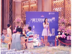煥新城市理想，共啟品質(zhì)生活——上海高端住宅項(xiàng)目開(kāi)盤(pán)公關(guān)活動(dòng)策劃方案